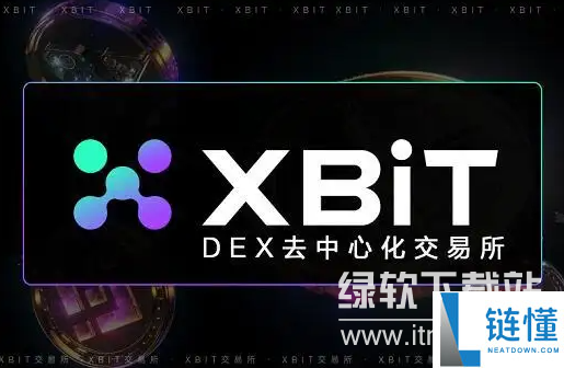 2024数字资产交易平台推荐与排名：值得信赖的交易平台有哪些