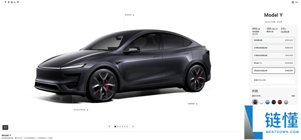 特斯拉Model Y Performance开售：36.9万价位，零百加速仅需3.5秒、减振升级