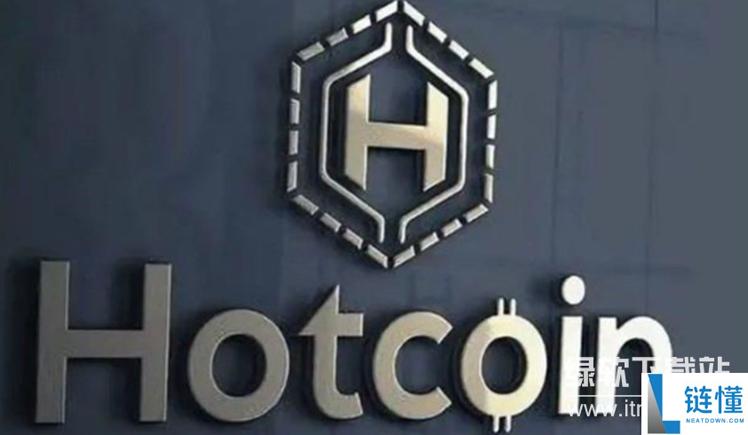 Hotcoin Global交易所叫什么名字？全面介绍Hotcoin Global交易平台