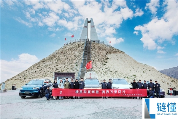 张兴海用“存量思维”应对市场内卷：7天7000公里横贯华夏大地之旅