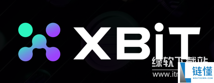 xbit平台币有哪些优势
