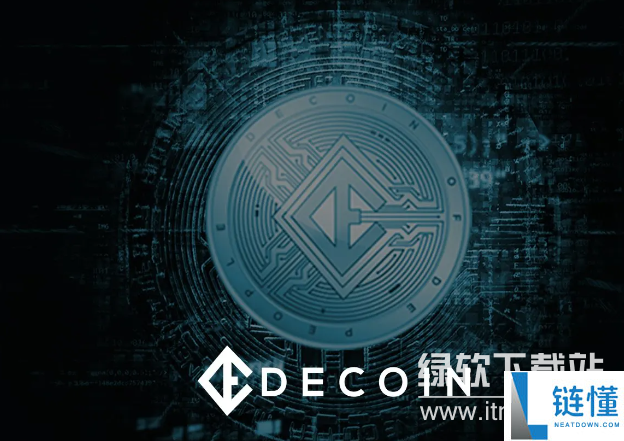 大币网交易所怎么开户的