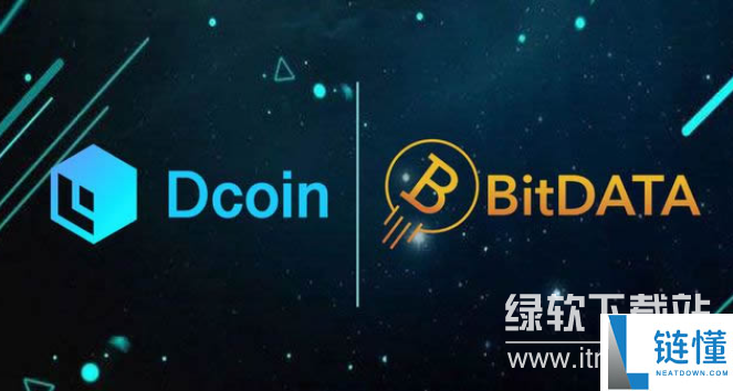 大币网交易所怎么开户的