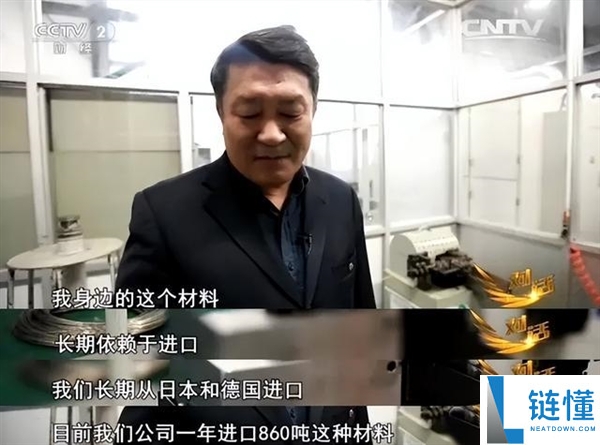拼多多小学生文具热销：一块橡皮竟卖出100万元！