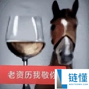 拼多多小学生文具热销：一块橡皮竟卖出100万元！
