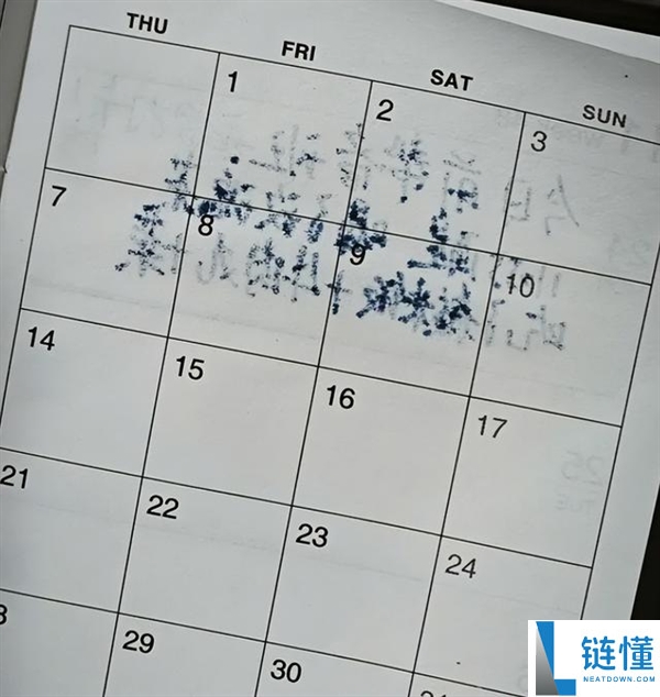 拼多多小学生文具热销：一块橡皮竟卖出100万元！