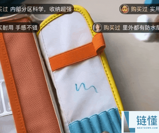 拼多多小学生文具热销：一块橡皮竟卖出100万元！