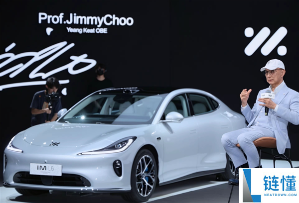 仅需20万出头，智己汽车助你拥有“中国版Cybercab”！