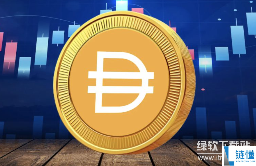 DAI币提现教程：如何在交易所快速安全地提取DAI币
