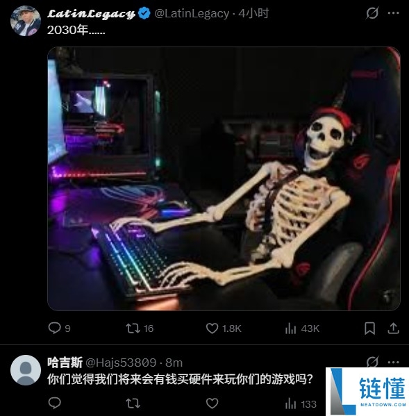 《星际争霸》将在2030年正式发布：期待未来的游戏体验