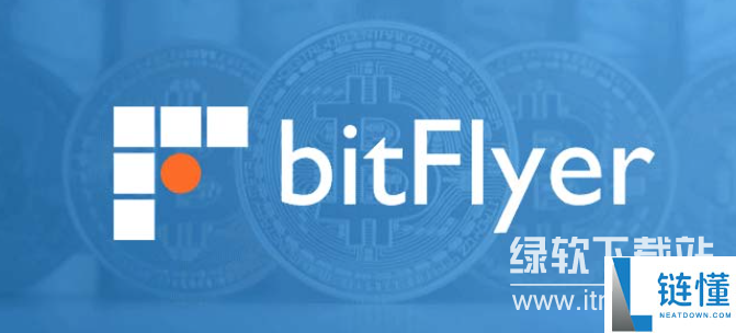 bitflyer中文名叫什么