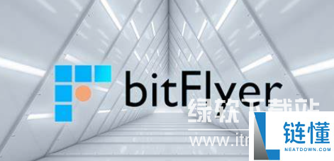 bitflyer中文名叫什么