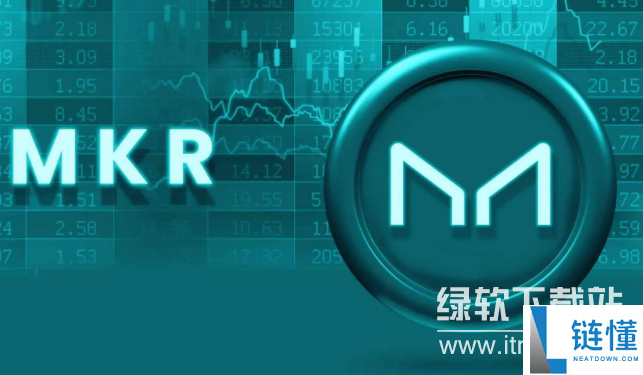 mkr是什么币中文名