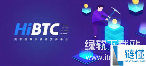 hibt交易所怎么样，hibt交易所正规吗
