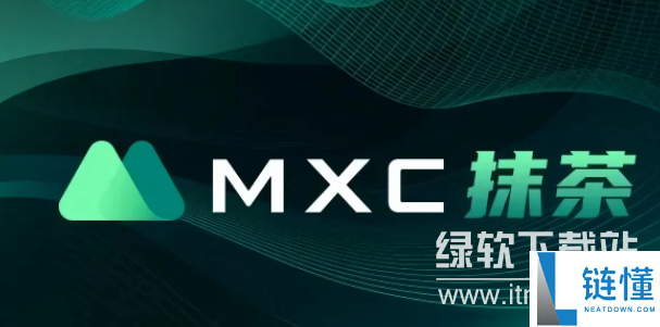 w币的发行价格是多少