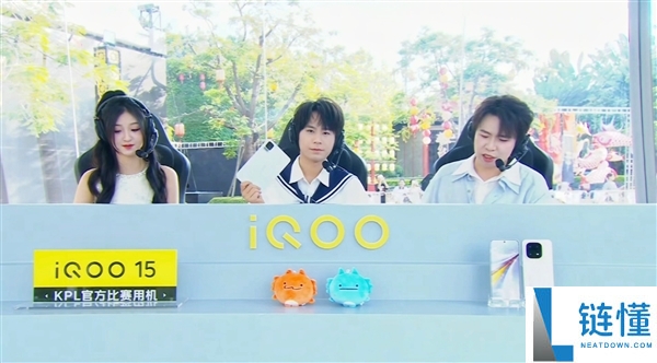 iQOO Pad Ultra真机首秀：8.8英寸小钢炮搭载第六代骁龙8超级至尊版