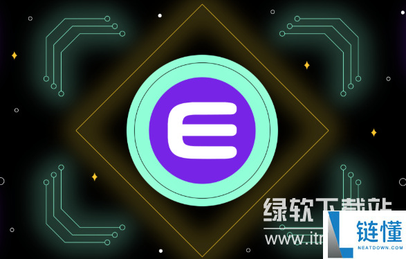 恩金币怎么挖矿