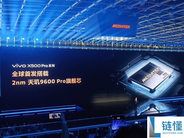 vivo X500 Pro系列发布：搭载天玑9600 Pro与五大影像技术，拍照视频双重优势