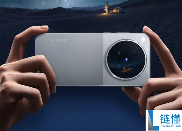 vivo X500 Pro系列发布：搭载天玑9600 Pro与五大影像技术，拍照视频双重优势