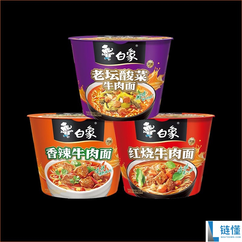 白象桶装方便面大促：汤鲜味美仅需2.3元/桶