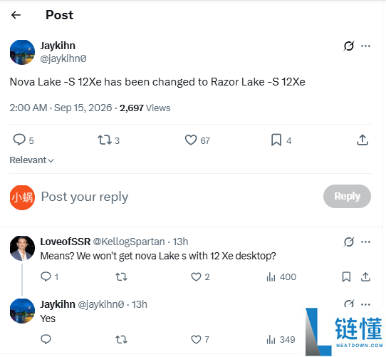 英特尔取消Nova Lake大核显CPU，移至Razor Lake下代产品！