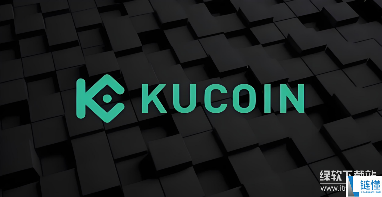 kucoin交易所的币叫什么