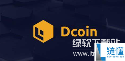 大币网交易所上市了吗