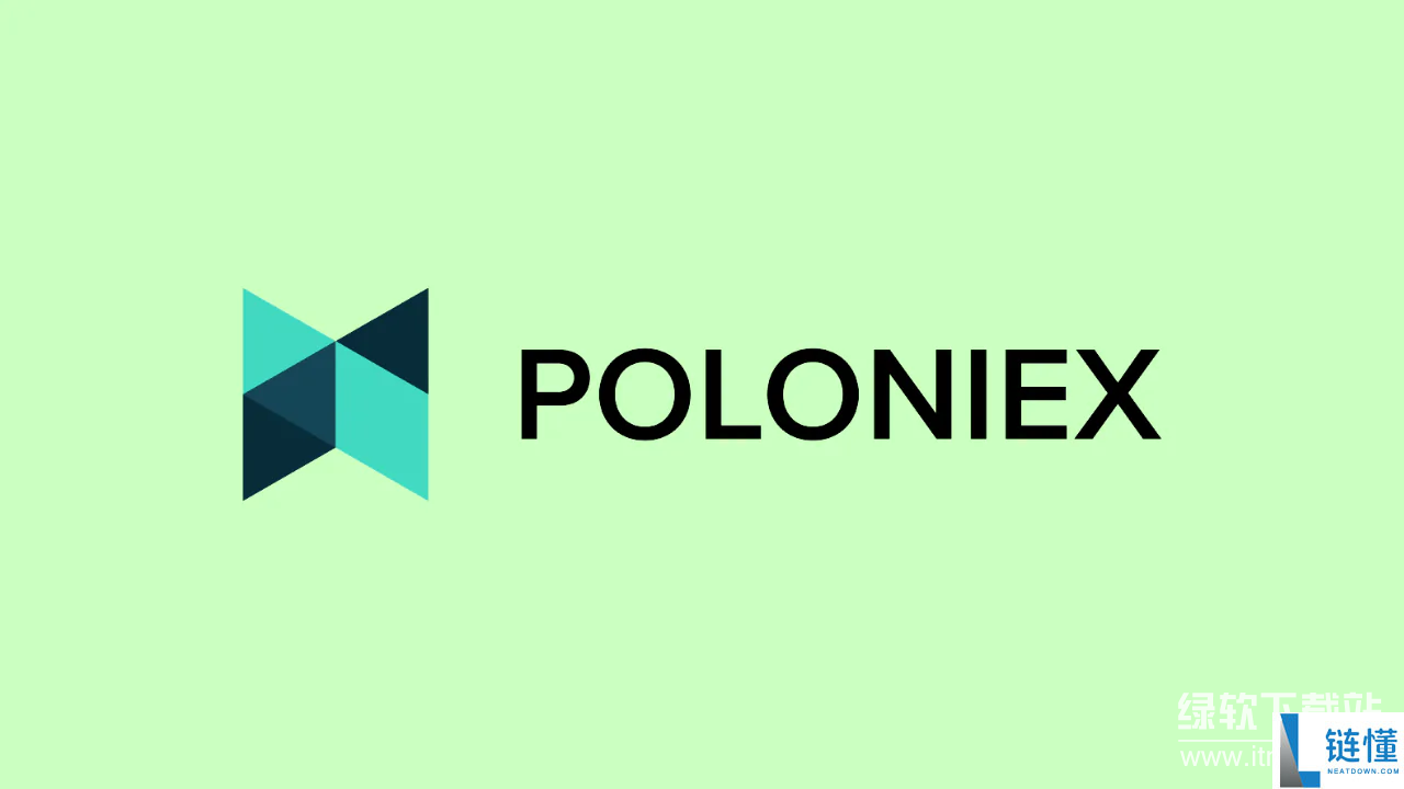 Poloniex交易所介绍：正规平台还是仿冒网站？