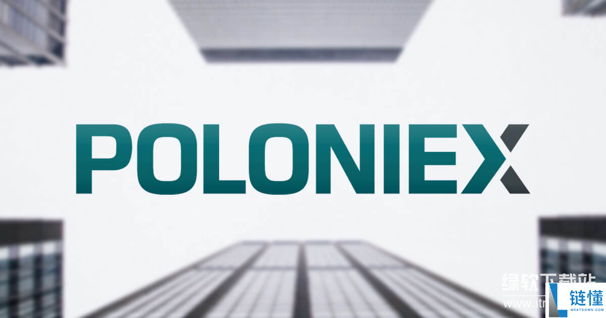 poloniex是什么交易所  poloniex是正规还是仿的