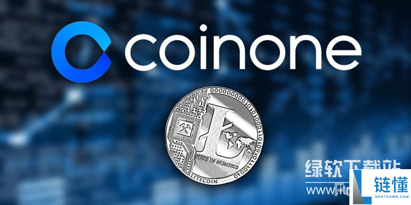 coinone交易所有中文app吗