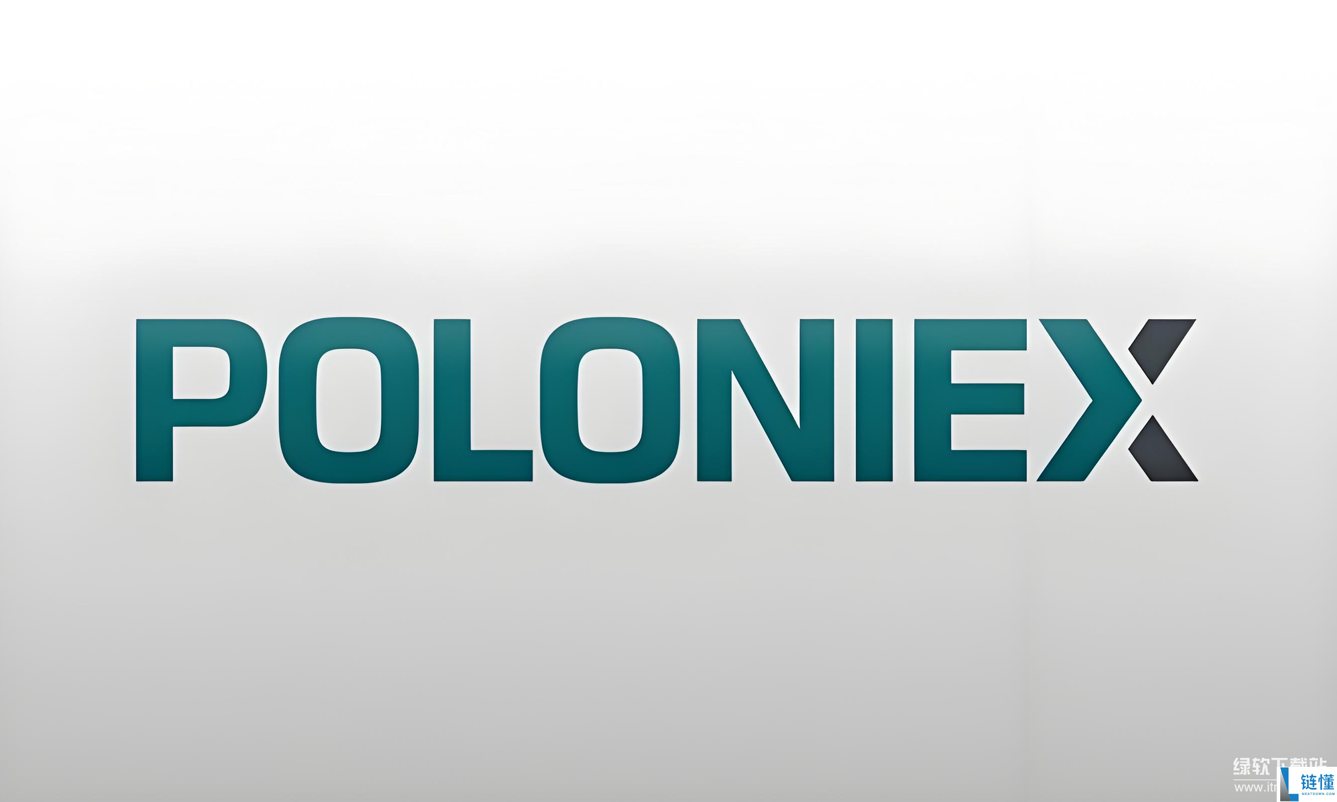 Poloniex交易所是孙晨宇创建的吗？全面解析