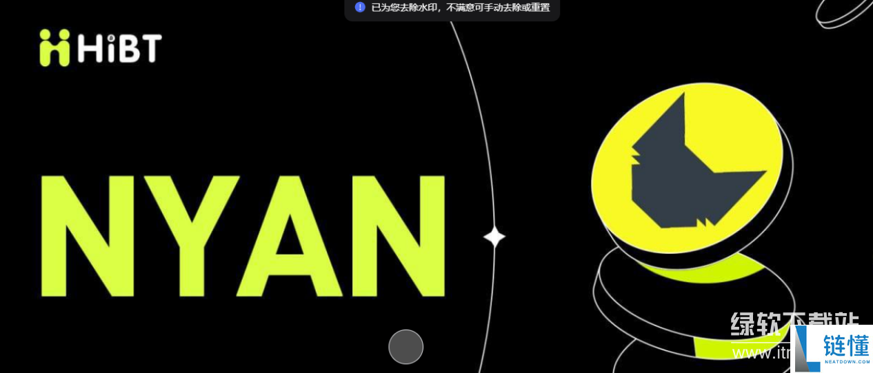 hibt交易所排第几  hibt交易所排名榜2025最新版
