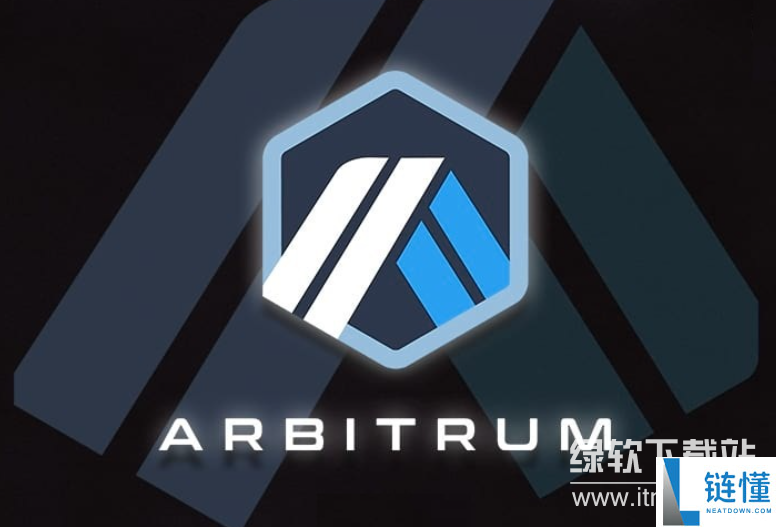 ARB币有潜力吗？ARB币值得长期持有的投资前景分析