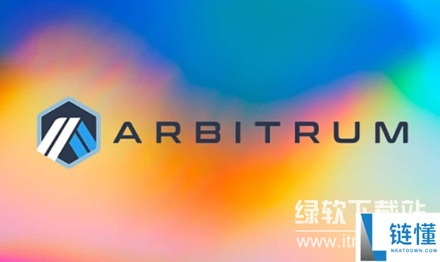 arb币有潜力吗