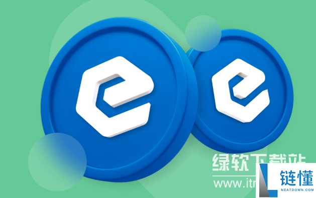 xec是什么币种