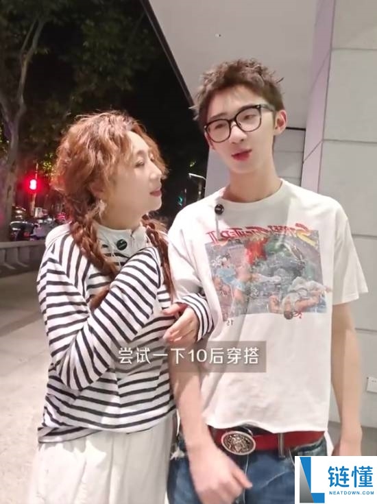 傅首尔17岁儿子近180cm身高逛街日常曝光 母子关系如姐弟