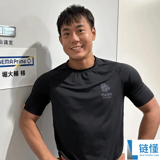 网红自称每天仅睡30分钟，直播频繁打瞌睡引发质疑