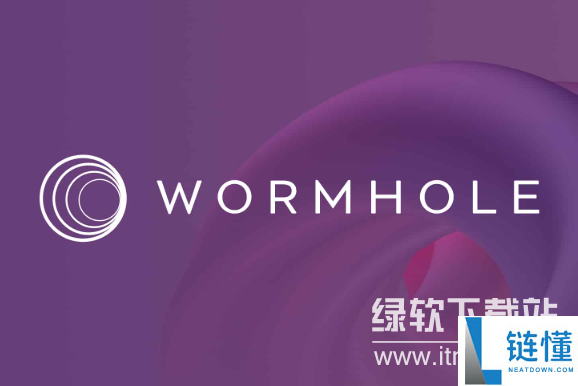 W币未来走势与投资前景分析丨2024年最新预测