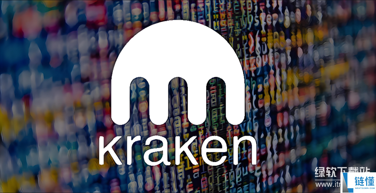 Kraken交易所怎么下载？详细安装与使用流程指南