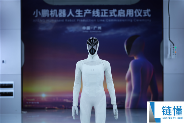 何小鹏：机器人研发难度是造车的20倍，痛苦中蕴含快乐