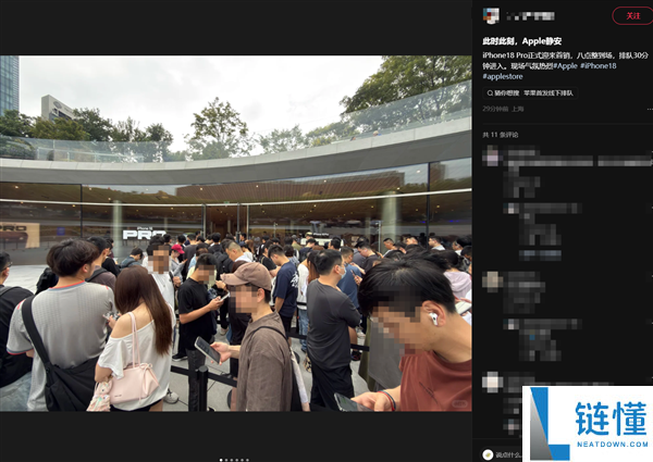 iPhone 18 Pro系列今日首发：多地Apple Store大排长龙，果粉提前取机