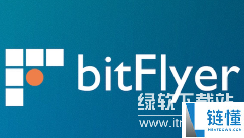 bitflyer交易所提币不到帐怎么办