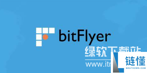 bitflyer交易所提币不到帐怎么办