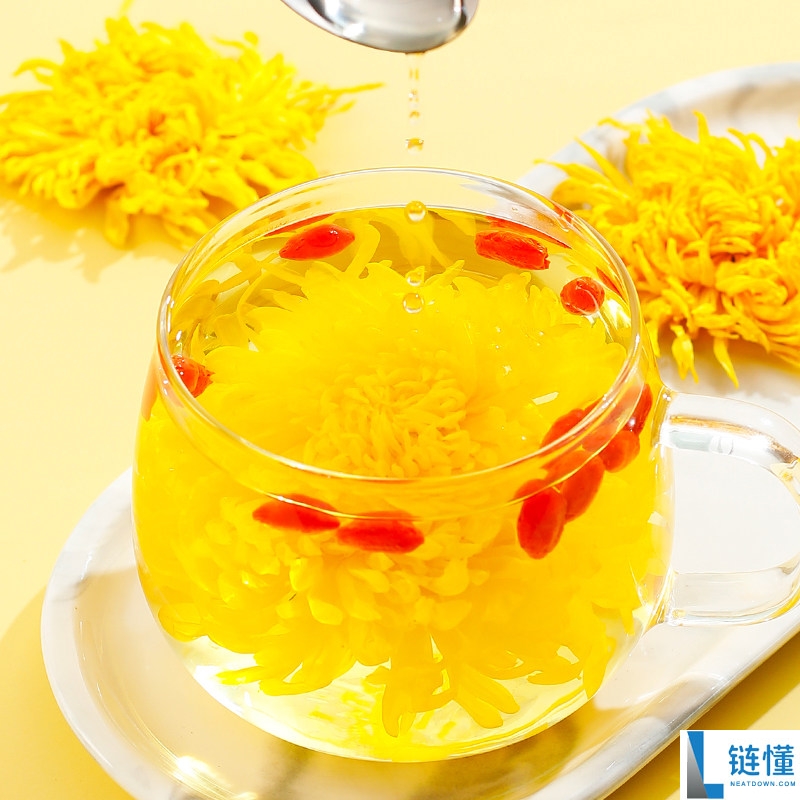 秋季干燥喝茶首选：徽春堂金丝皇菊50朵仅需5.9元优惠券