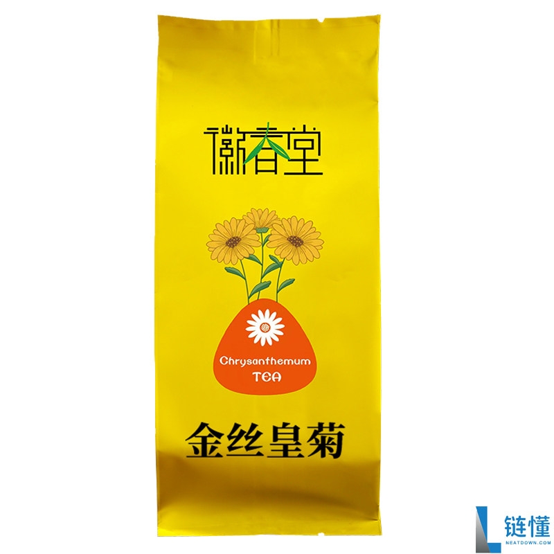 秋季干燥喝茶首选：徽春堂金丝皇菊50朵仅需5.9元优惠券