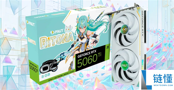 同德发布RTX 5060 Ti RiTONA版二次元看板娘，配备全彩背板！