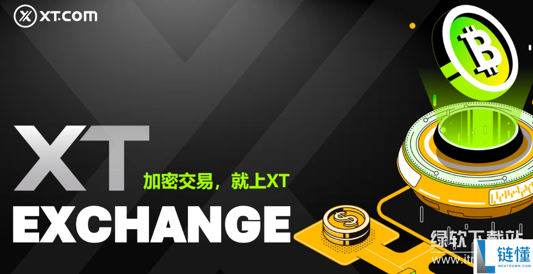 xt交易所提不了币是不是跑路了