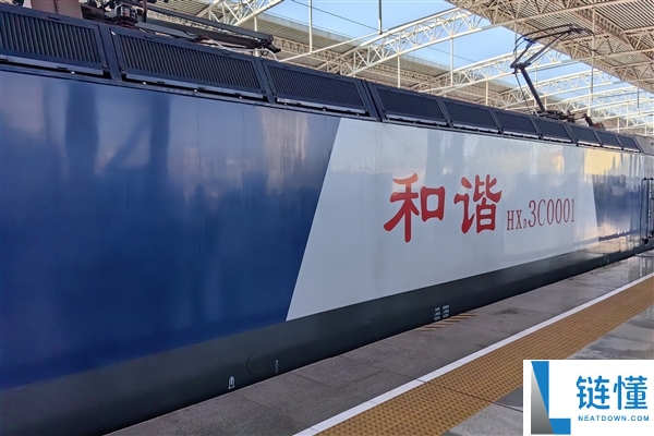 中秋国庆火车票开售：铁路12306拒绝出票133.1万张遏制恶意抢票