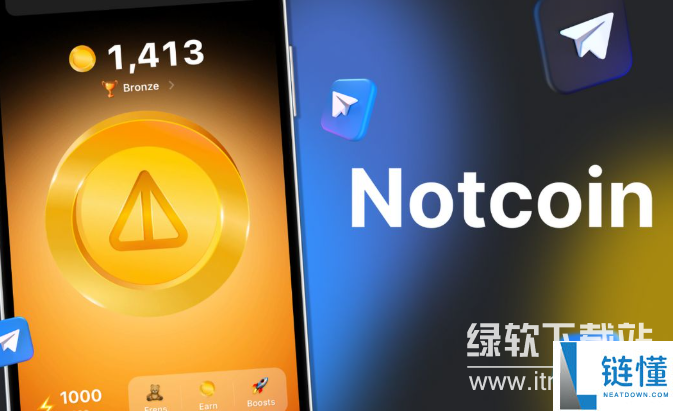 NOT币有销毁机制吗