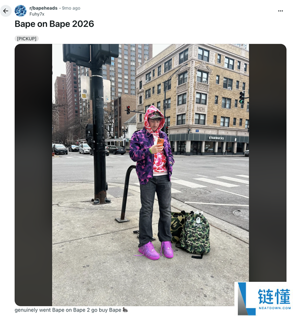 中国人的潮流初恋回归：重温经典与时尚结合